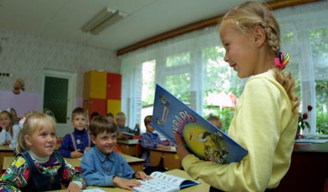 ������ - ���������